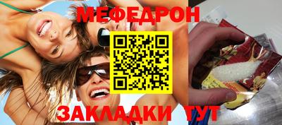 ПСИЛОЦИБИНОВЫЕ ГРИБЫ Долгопрудный
