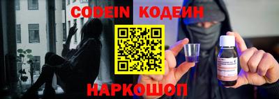 а пвп мука Дмитров