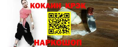ПСИЛОЦИБИНОВЫЕ ГРИБЫ Долгопрудный
