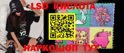 ПСИЛОЦИБИНОВЫЕ ГРИБЫ Долгопрудный