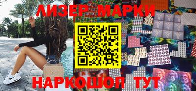 ПСИЛОЦИБИНОВЫЕ ГРИБЫ Долгопрудный