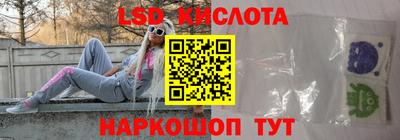 mix Добрянка