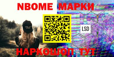 а пвп мука Дмитров