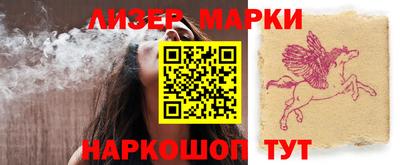 ПСИЛОЦИБИНОВЫЕ ГРИБЫ Долгопрудный