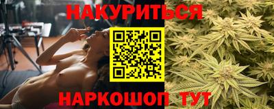 а пвп мука Дмитров