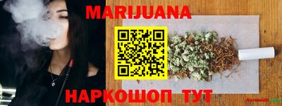 ПСИЛОЦИБИНОВЫЕ ГРИБЫ Долгопрудный