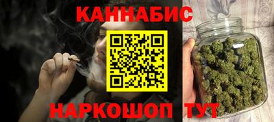 а пвп мука Дмитров