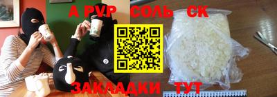ПСИЛОЦИБИНОВЫЕ ГРИБЫ Долгопрудный