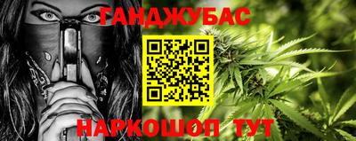 mix Добрянка