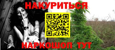 mix Добрянка
