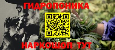 mix Добрянка