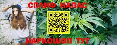 mix Добрянка