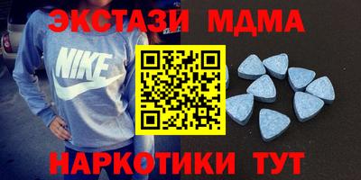 кокаин колумбия Железногорск