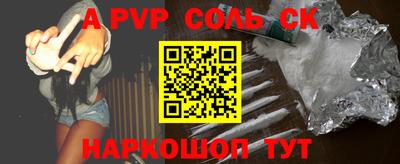 mix Добрянка