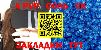 mix Добрянка