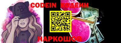 ПСИЛОЦИБИНОВЫЕ ГРИБЫ Долгопрудный