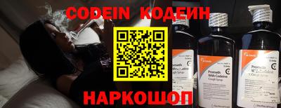 ПСИЛОЦИБИНОВЫЕ ГРИБЫ Долгопрудный
