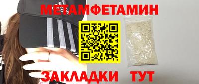 кокаин колумбия Железногорск