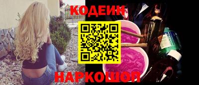 mix Добрянка