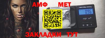 а пвп мука Дмитров
