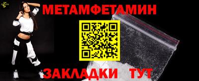 mix Добрянка