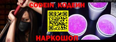 mix Добрянка