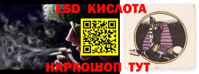 ГАЛЛЮЦИНОГЕННЫЕ ГРИБЫ Ефремов
