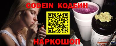 а пвп мука Дмитров