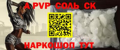 mix Добрянка