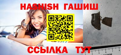 ПСИЛОЦИБИНОВЫЕ ГРИБЫ Долгопрудный