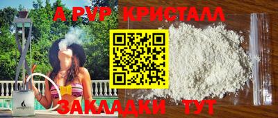 ПСИЛОЦИБИНОВЫЕ ГРИБЫ Долгопрудный