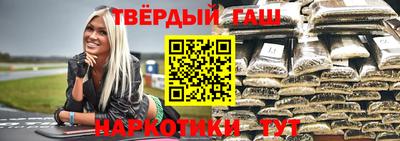 mix Добрянка