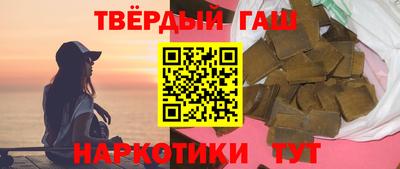 а пвп мука Дмитров