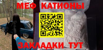 ПСИЛОЦИБИНОВЫЕ ГРИБЫ Долгопрудный