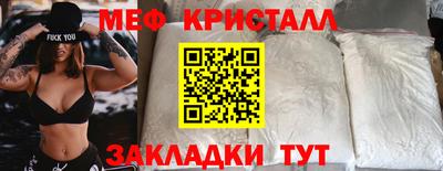 mix Добрянка