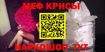mix Добрянка
